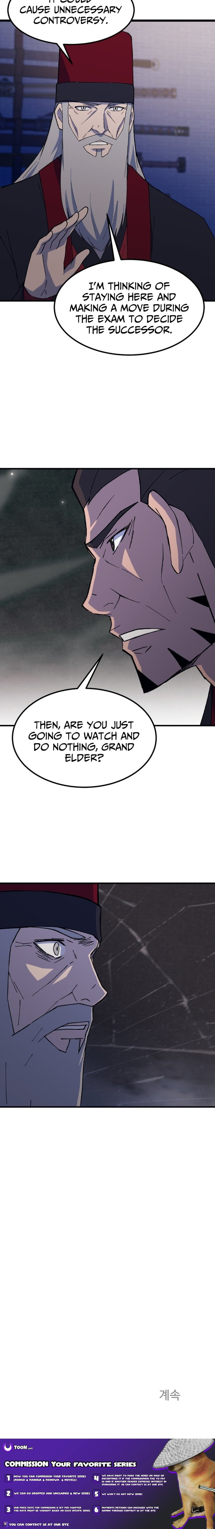 Sunyu of the Shadowless Chapter 140 page 11 - 