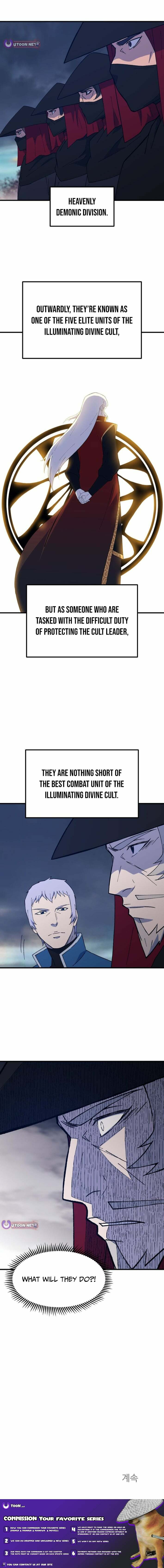 Sunyu of the Shadowless Chapter 143 page 9 - 