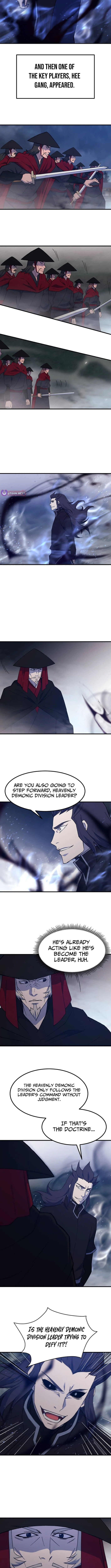 Sunyu of the Shadowless Chapter 144 page 2 - 