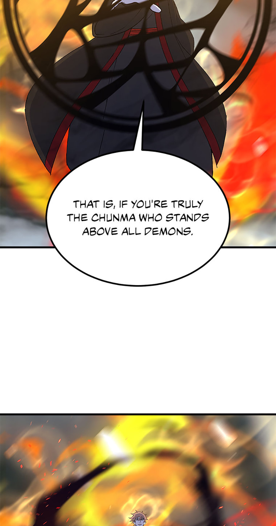 Sunyu of the Shadowless Chapter 146 page 17 - 