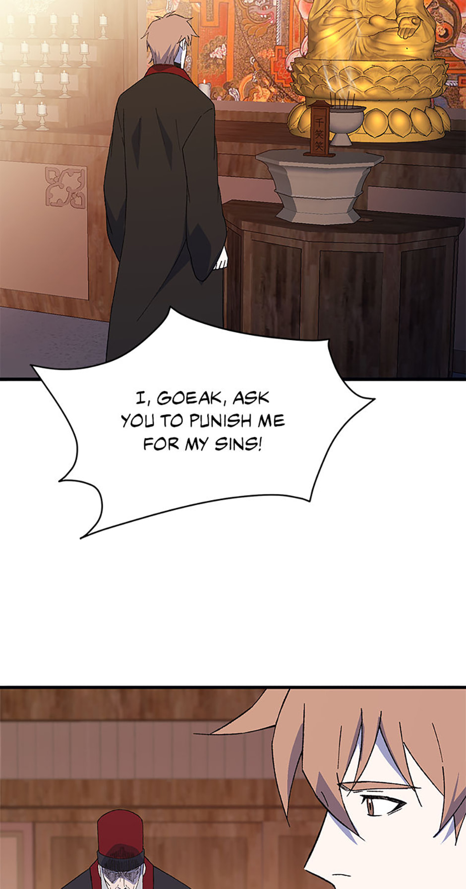 Sunyu of the Shadowless Chapter 147 page 39 - 