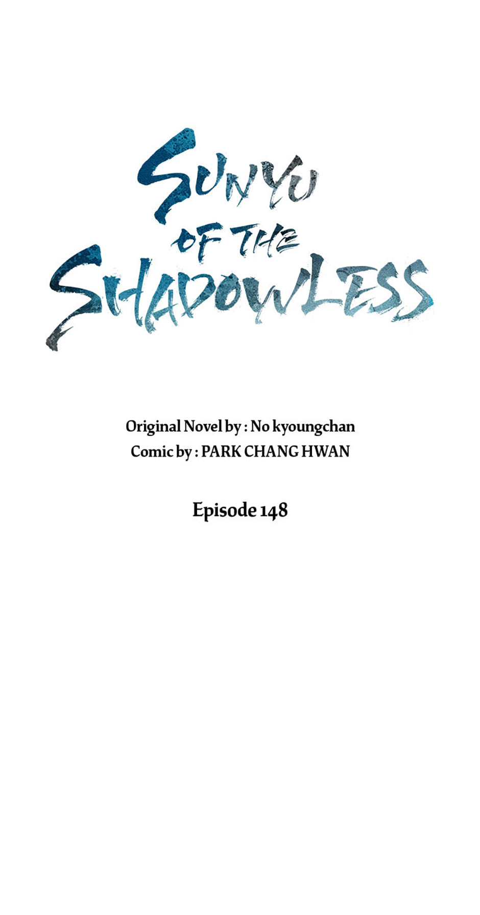 Sunyu of the Shadowless Chapter 148 page 17 - 