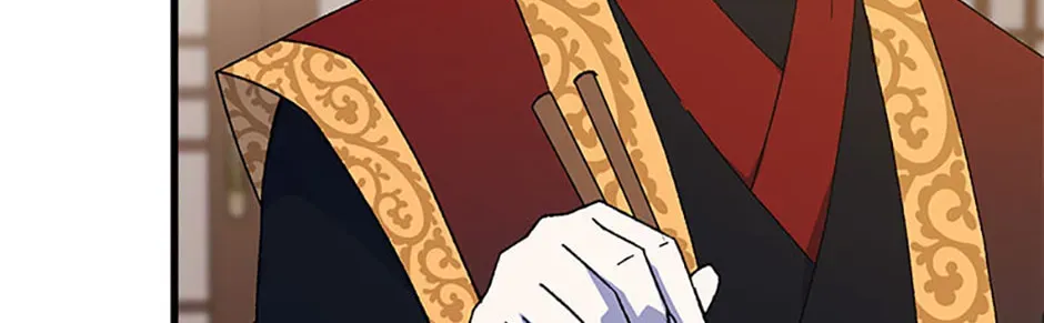Sunyu of the Shadowless Chapter 149 page 116 - 
