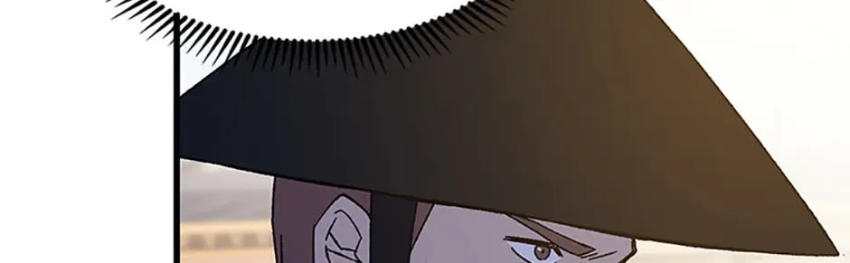 Sunyu of the Shadowless Chapter 149 page 58 - 