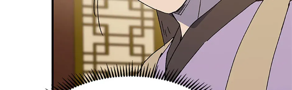 Sunyu of the Shadowless Chapter 149 page 62 - 
