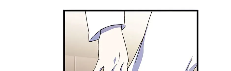 Sunyu of the Shadowless Chapter 149 page 88 - 