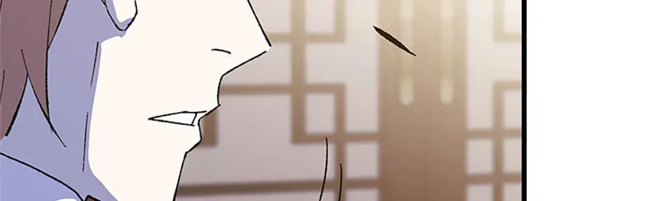 Sunyu of the Shadowless Chapter 149 page 92 - 