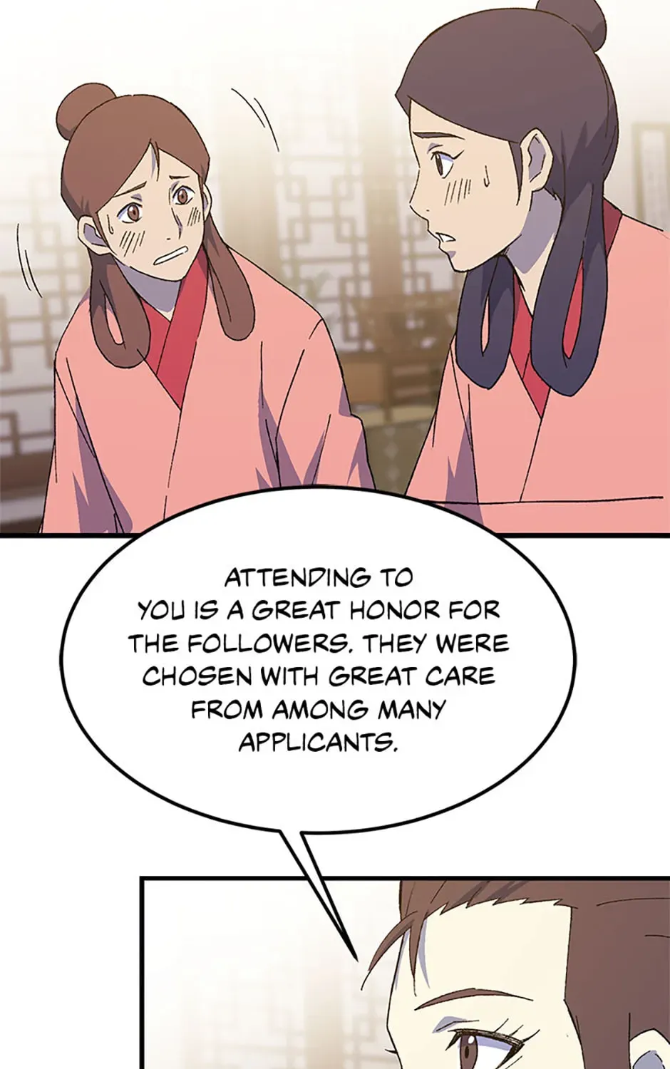 Sunyu of the Shadowless Chapter 149 page 95 - 