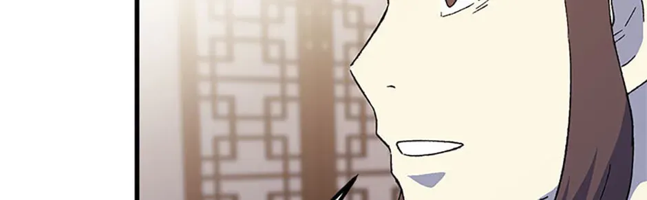 Sunyu of the Shadowless Chapter 149 page 96 - 