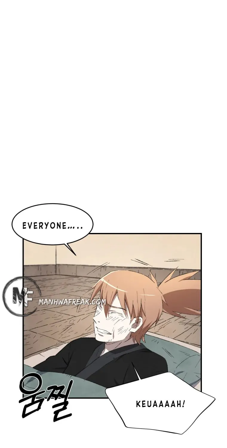 Sunyu of the Shadowless Chapter 15 page 12 - 