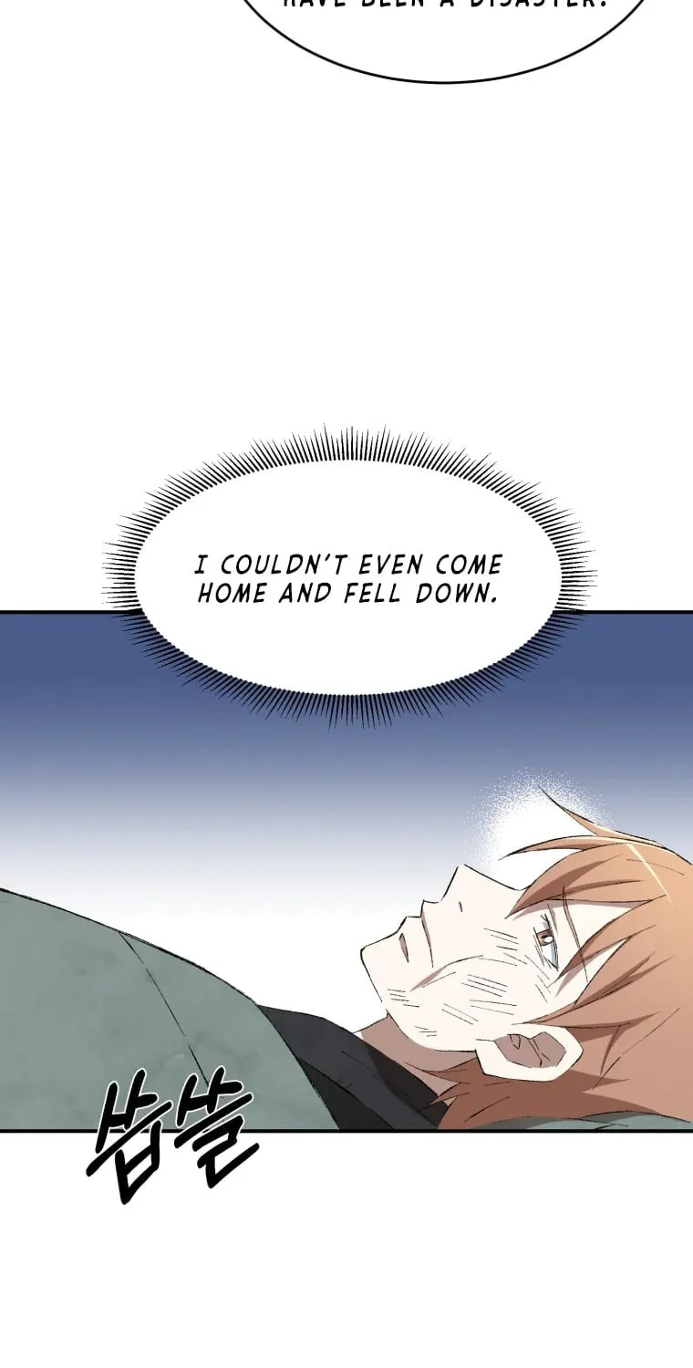 Sunyu of the Shadowless Chapter 15 page 17 - 