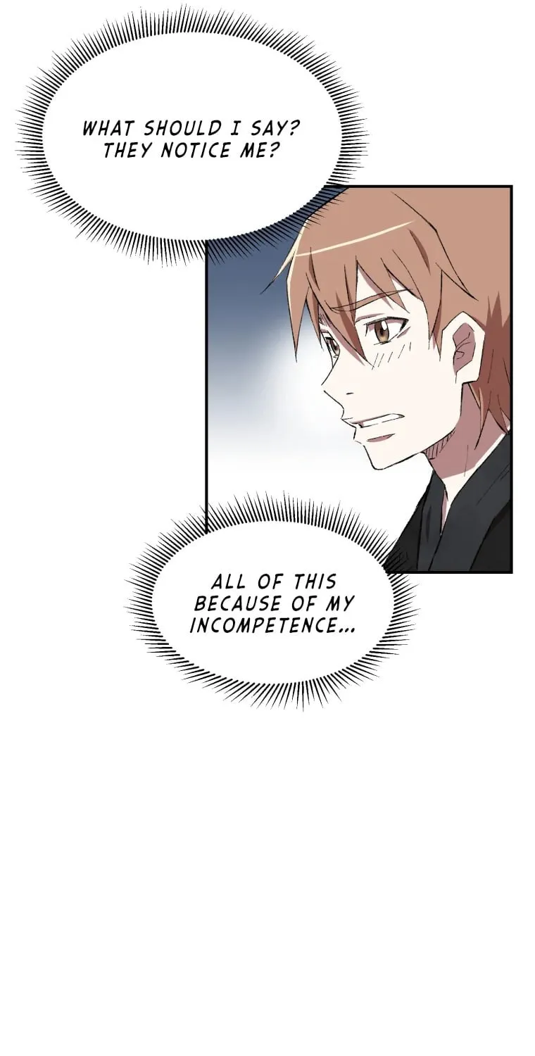 Sunyu of the Shadowless Chapter 15 page 77 - 