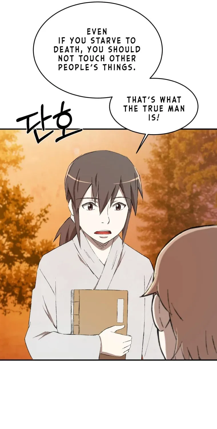 Sunyu of the Shadowless Chapter 15 page 88 - 