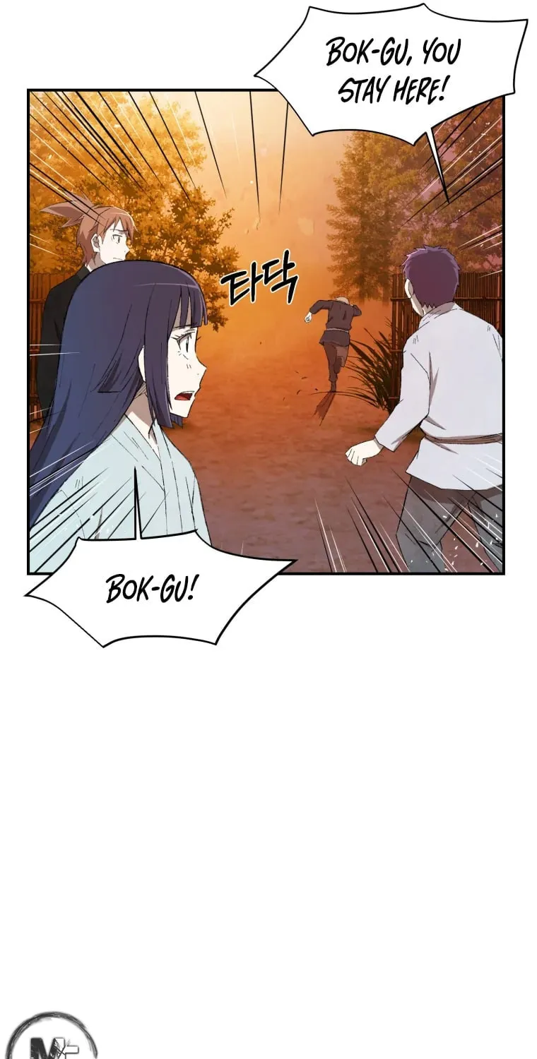 Sunyu of the Shadowless Chapter 15 page 99 - 