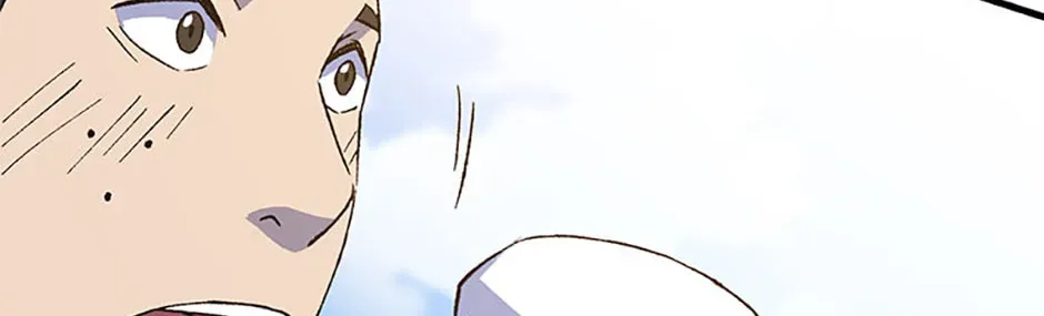 Sunyu of the Shadowless Chapter 150 page 108 - 