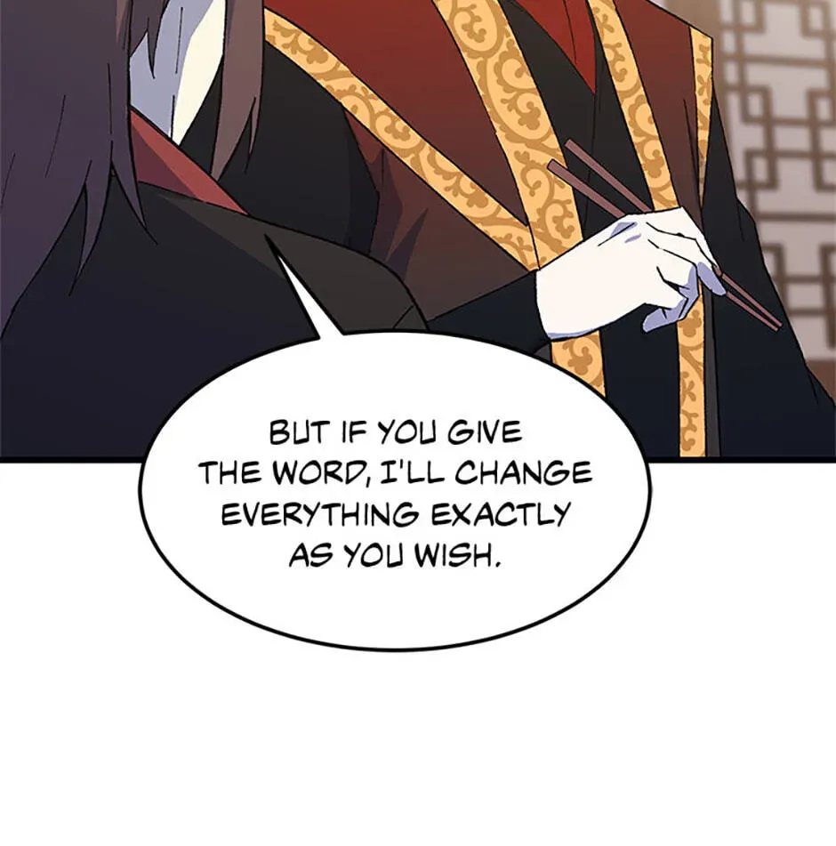 Sunyu of the Shadowless Chapter 150 page 16 - 