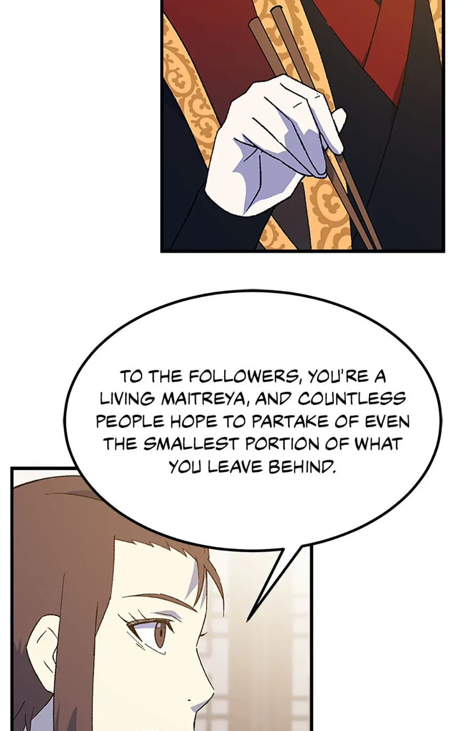 Sunyu of the Shadowless Chapter 150 page 3 - 