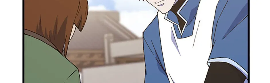 Sunyu of the Shadowless Chapter 150 page 76 - 