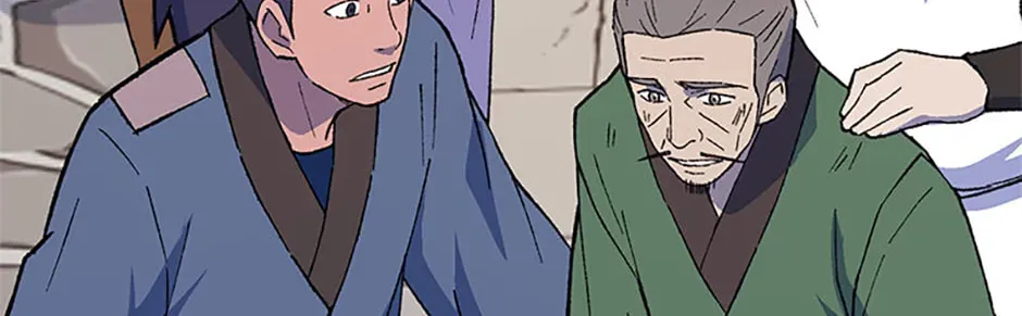 Sunyu of the Shadowless Chapter 150 page 80 - 
