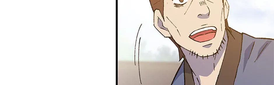 Sunyu of the Shadowless Chapter 150 page 82 - 