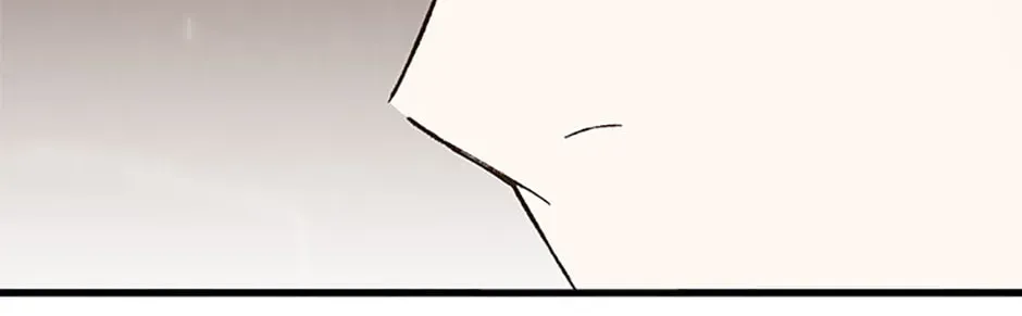 Sunyu of the Shadowless Chapter 150 page 10 - 