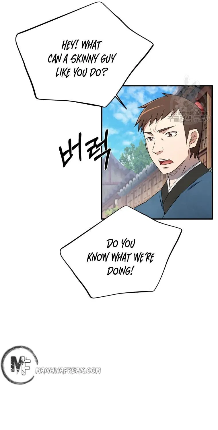Sunyu of the Shadowless Chapter 16 page 103 - 