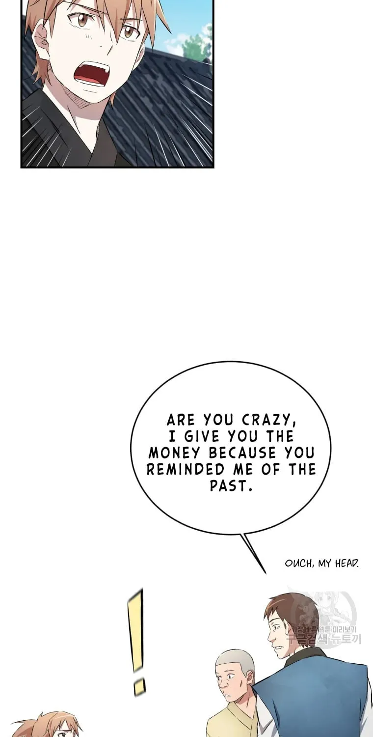 Sunyu of the Shadowless Chapter 16 page 105 - 
