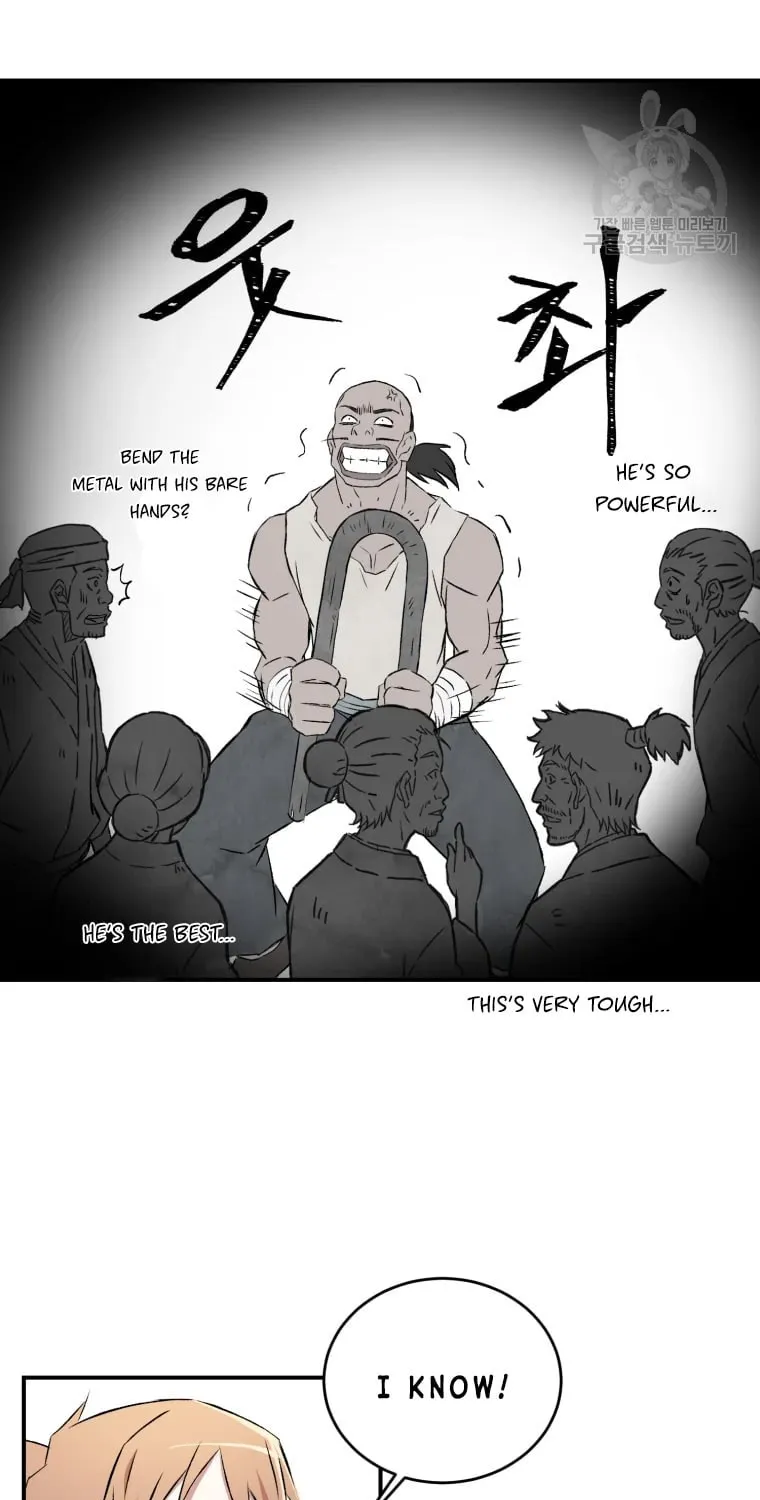 Sunyu of the Shadowless Chapter 16 page 109 - 
