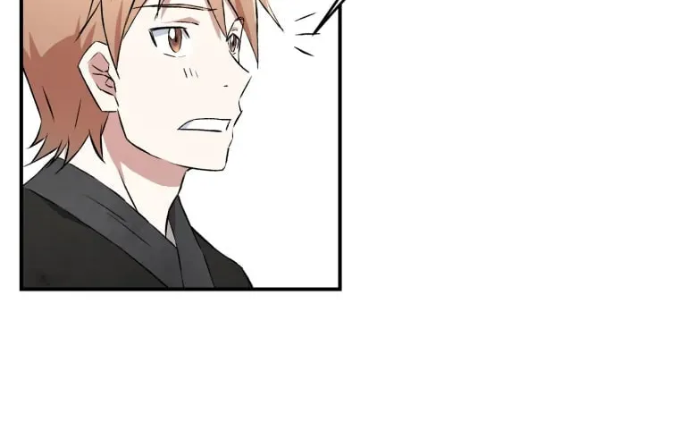 Sunyu of the Shadowless Chapter 16 page 110 - 