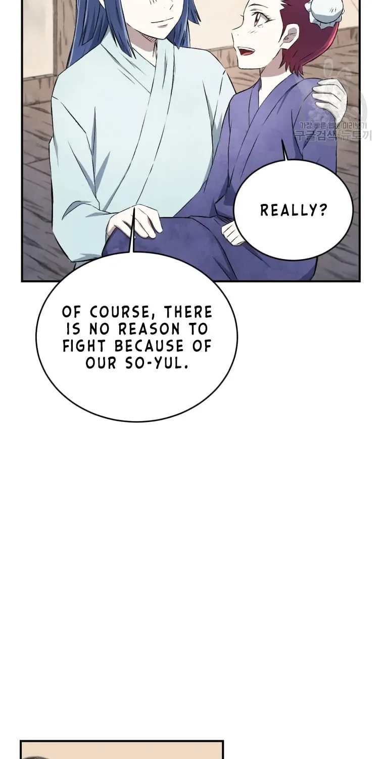 Sunyu of the Shadowless Chapter 16 page 12 - 