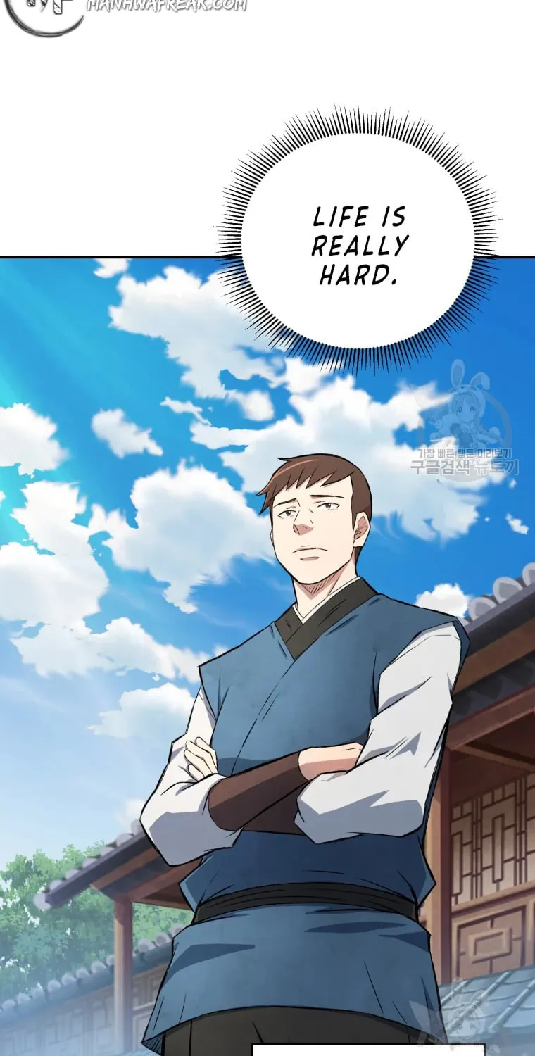 Sunyu of the Shadowless Chapter 16 page 117 - 