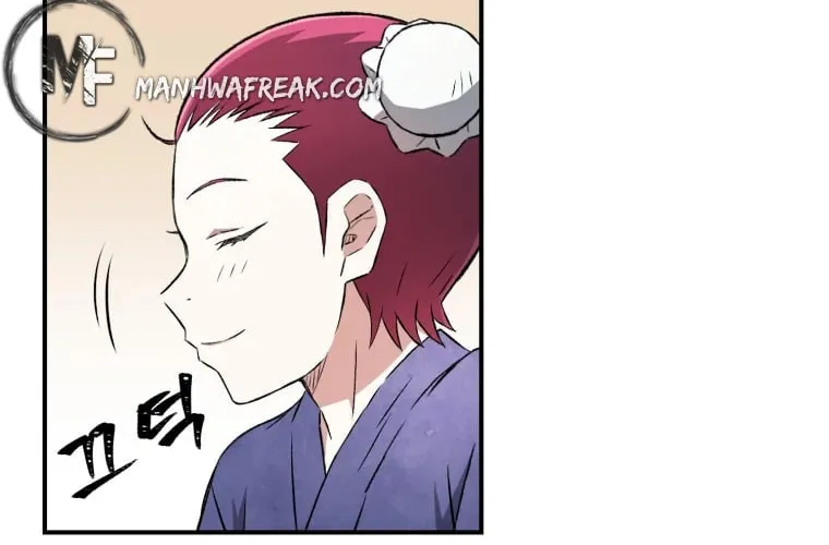 Sunyu of the Shadowless Chapter 16 page 13 - 
