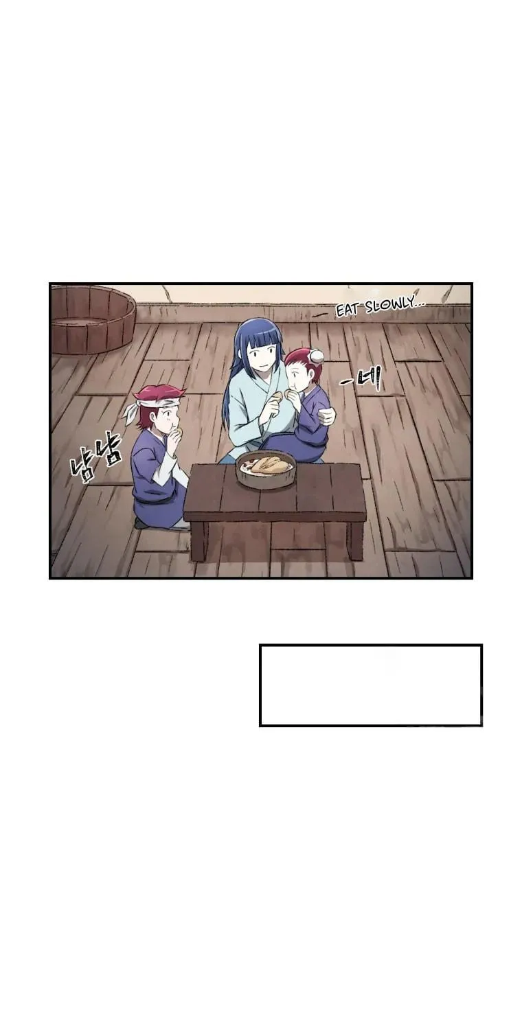 Sunyu of the Shadowless Chapter 16 page 14 - 