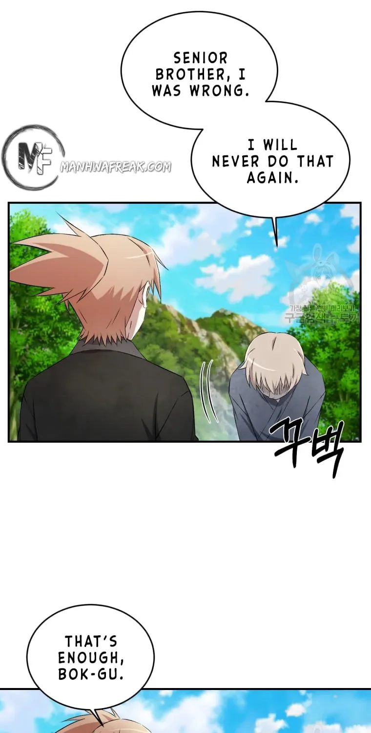 Sunyu of the Shadowless Chapter 16 page 24 - 