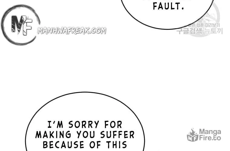 Sunyu of the Shadowless Chapter 16 page 27 - 