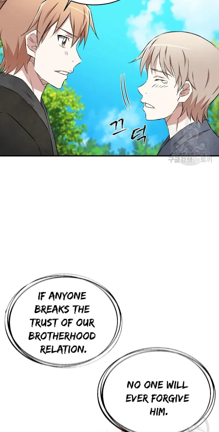 Sunyu of the Shadowless Chapter 16 page 30 - 