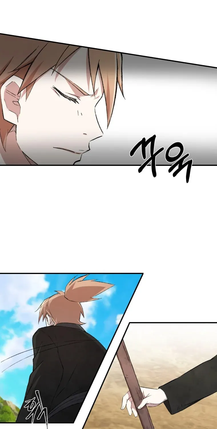 Sunyu of the Shadowless Chapter 16 page 39 - 