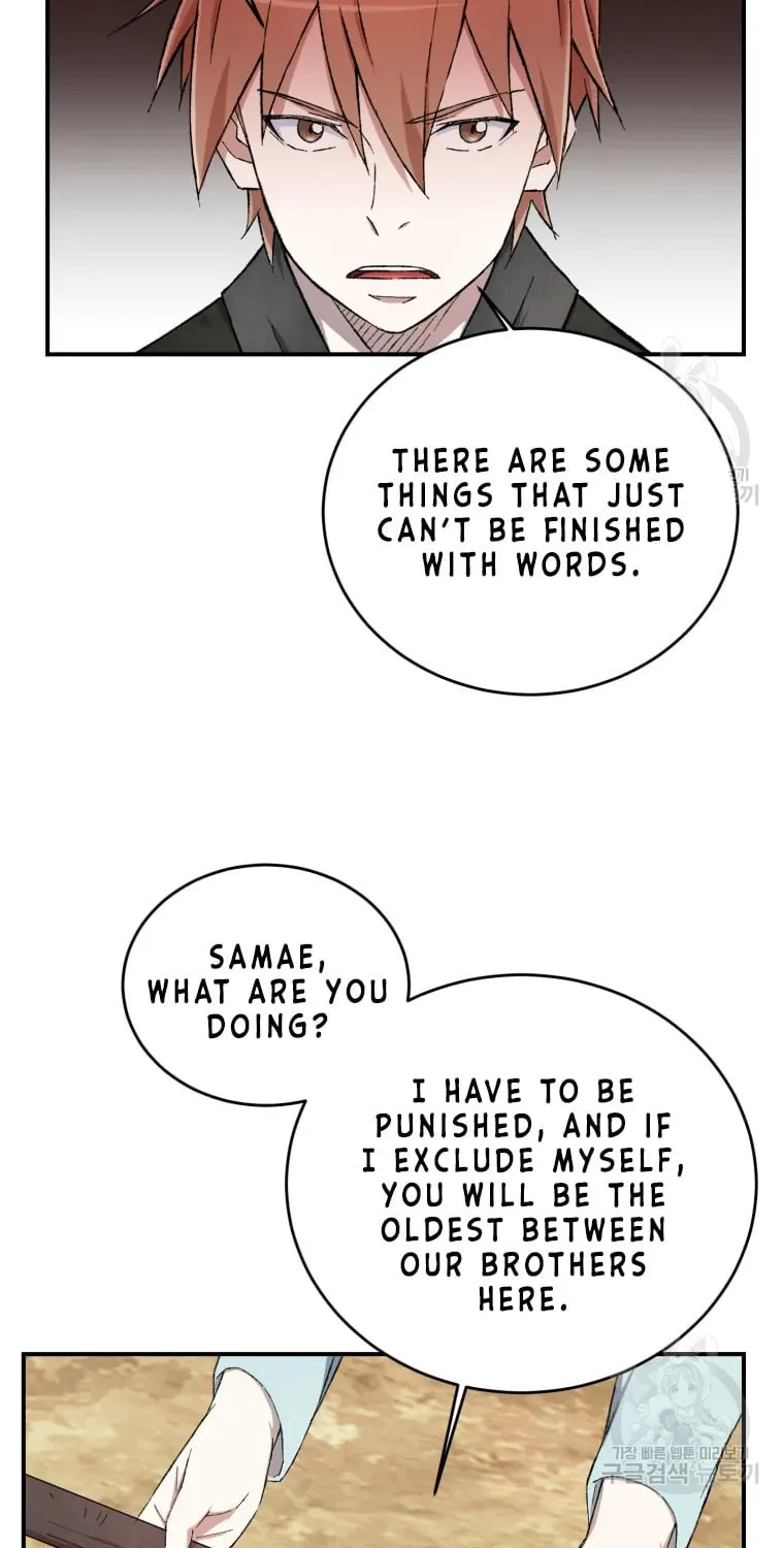 Sunyu of the Shadowless Chapter 16 page 47 - 