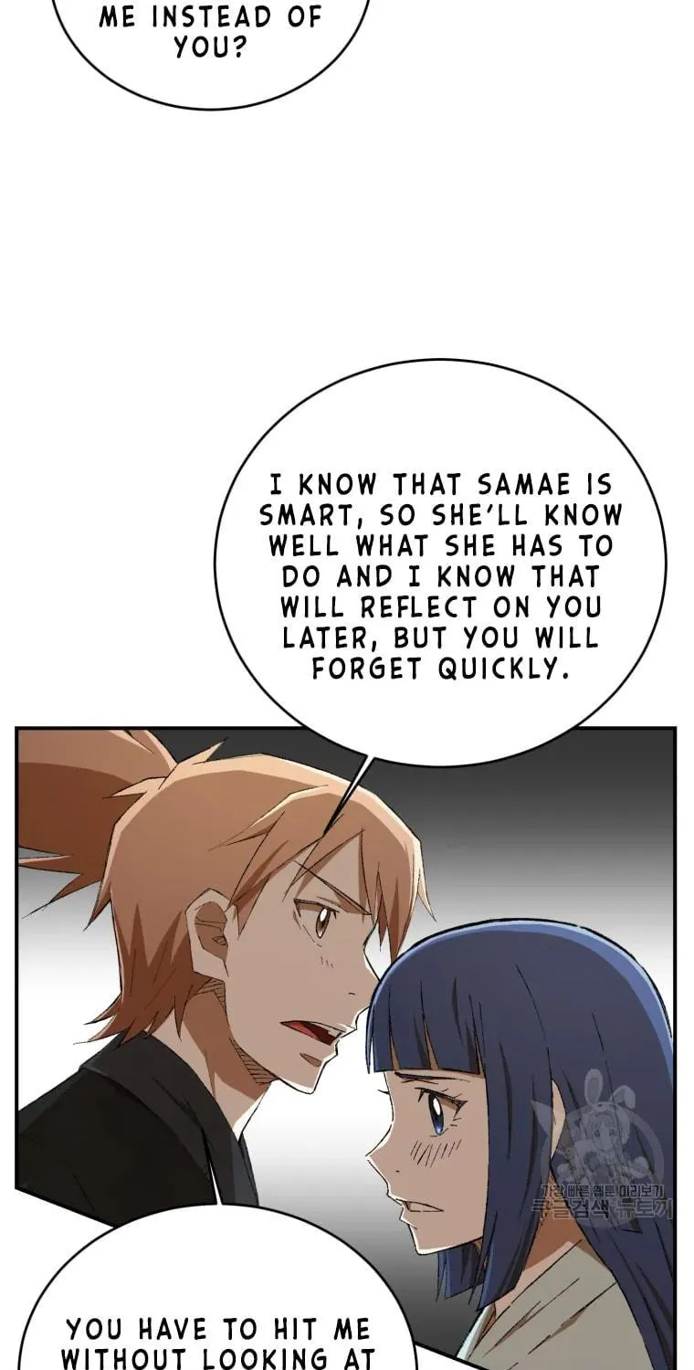 Sunyu of the Shadowless Chapter 16 page 49 - 