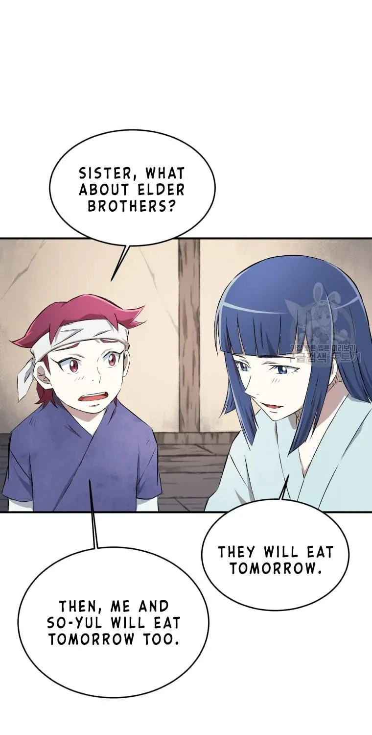 Sunyu of the Shadowless Chapter 16 page 6 - 