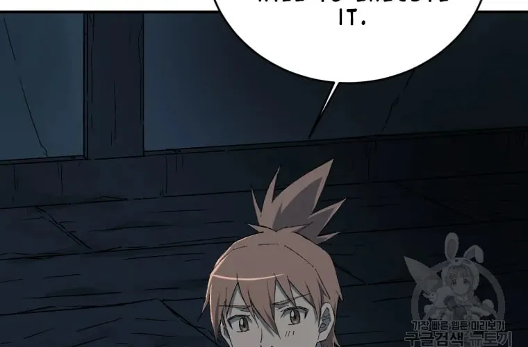 Sunyu of the Shadowless Chapter 16 page 69 - 