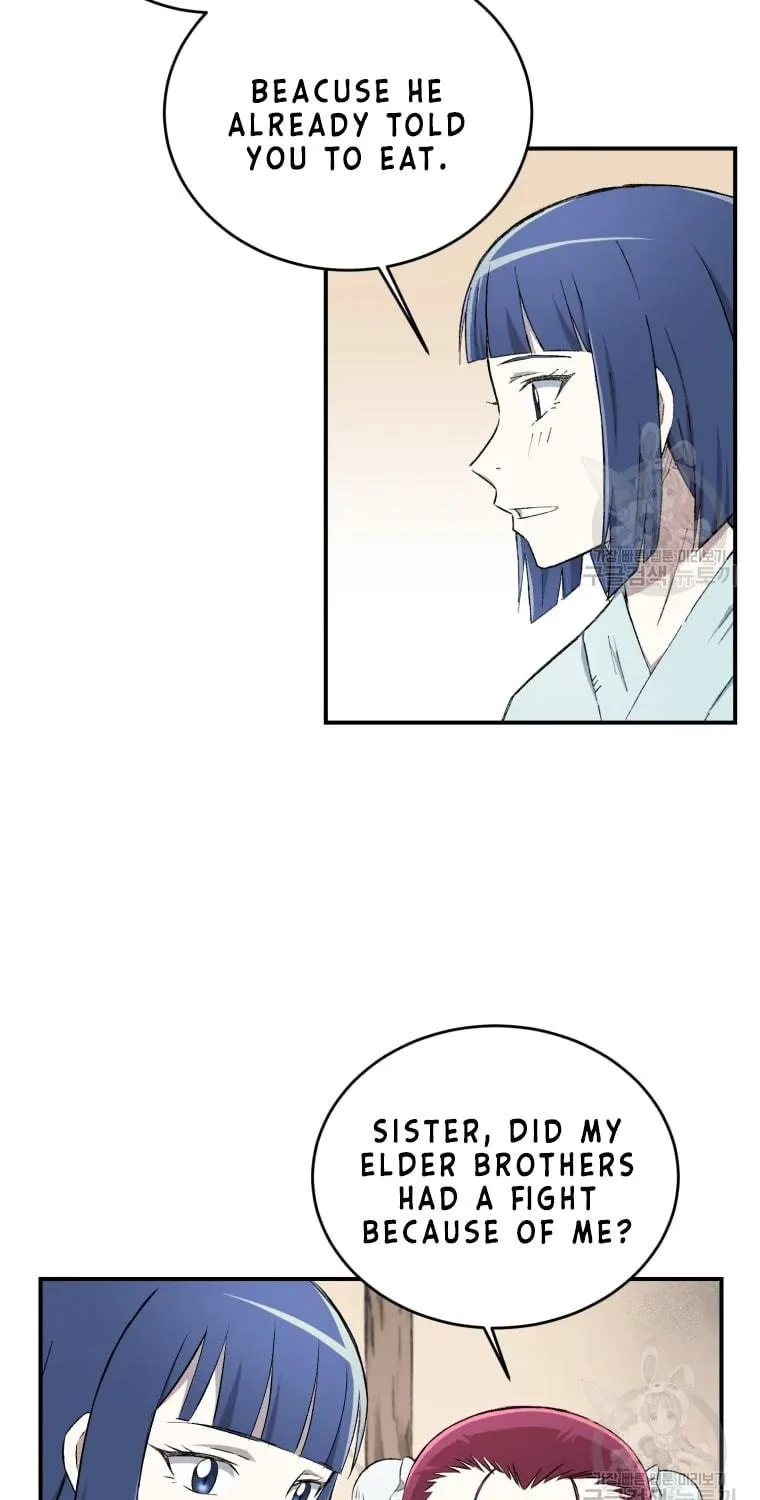 Sunyu of the Shadowless Chapter 16 page 8 - 