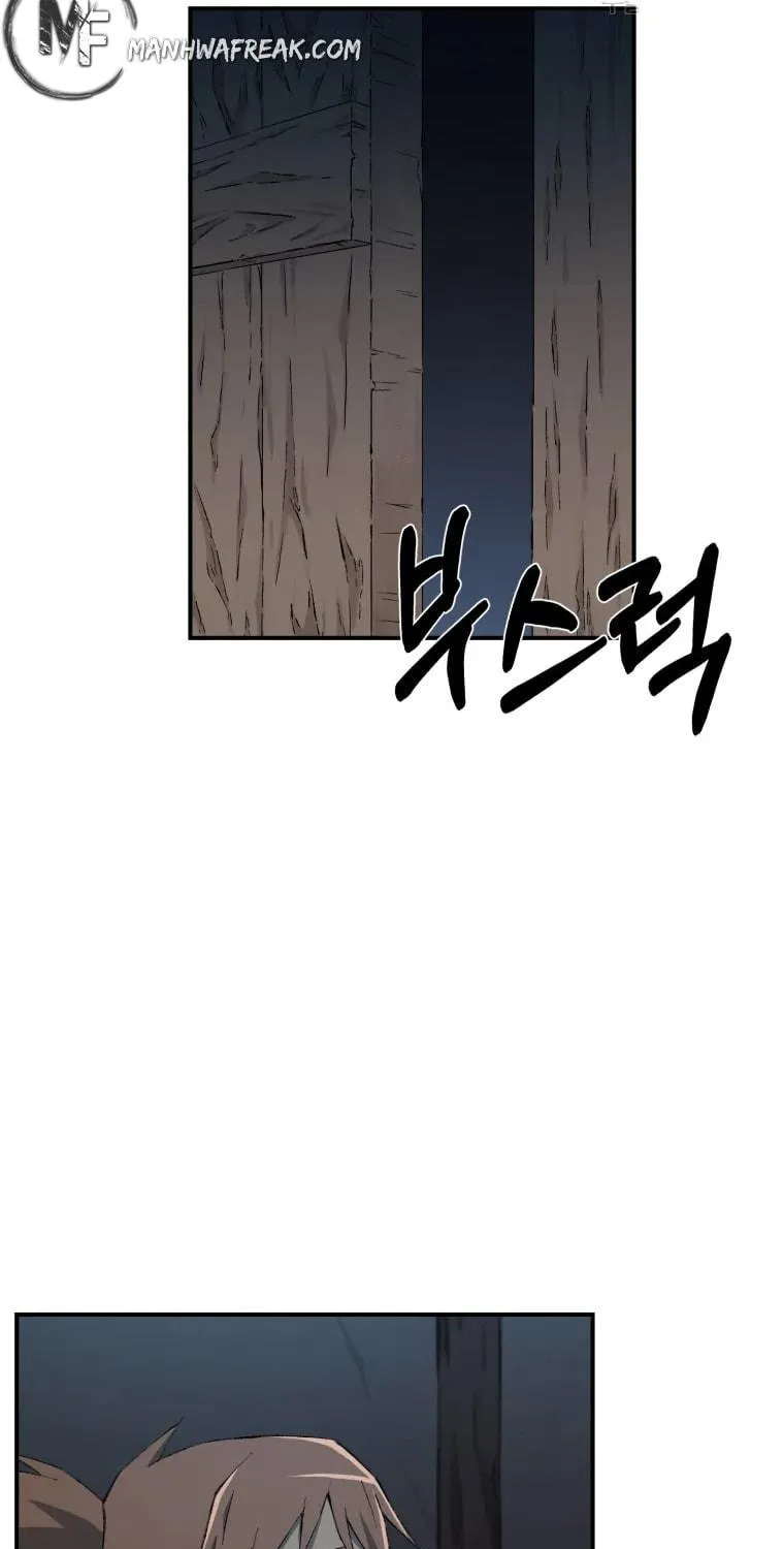 Sunyu of the Shadowless Chapter 16 page 72 - 