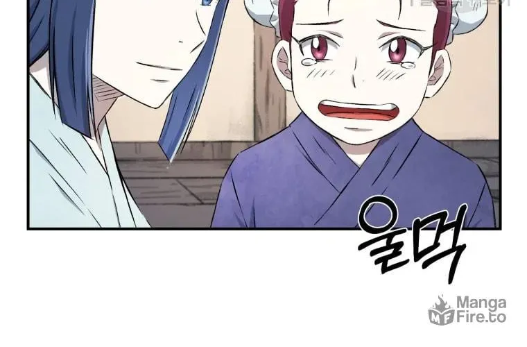 Sunyu of the Shadowless Chapter 16 page 9 - 