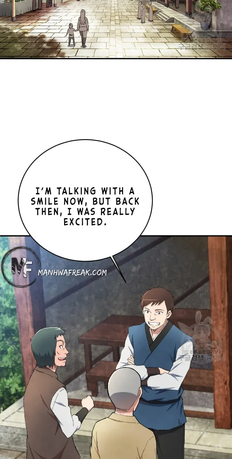 Sunyu of the Shadowless Chapter 16 page 82 - 