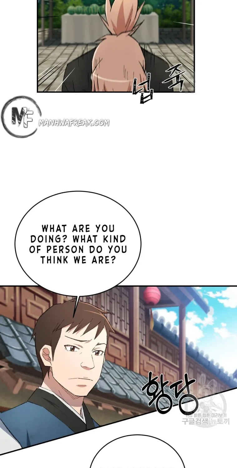Sunyu of the Shadowless Chapter 16 page 92 - 