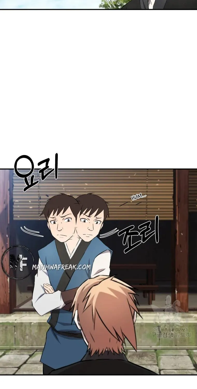 Sunyu of the Shadowless Chapter 16 page 94 - 