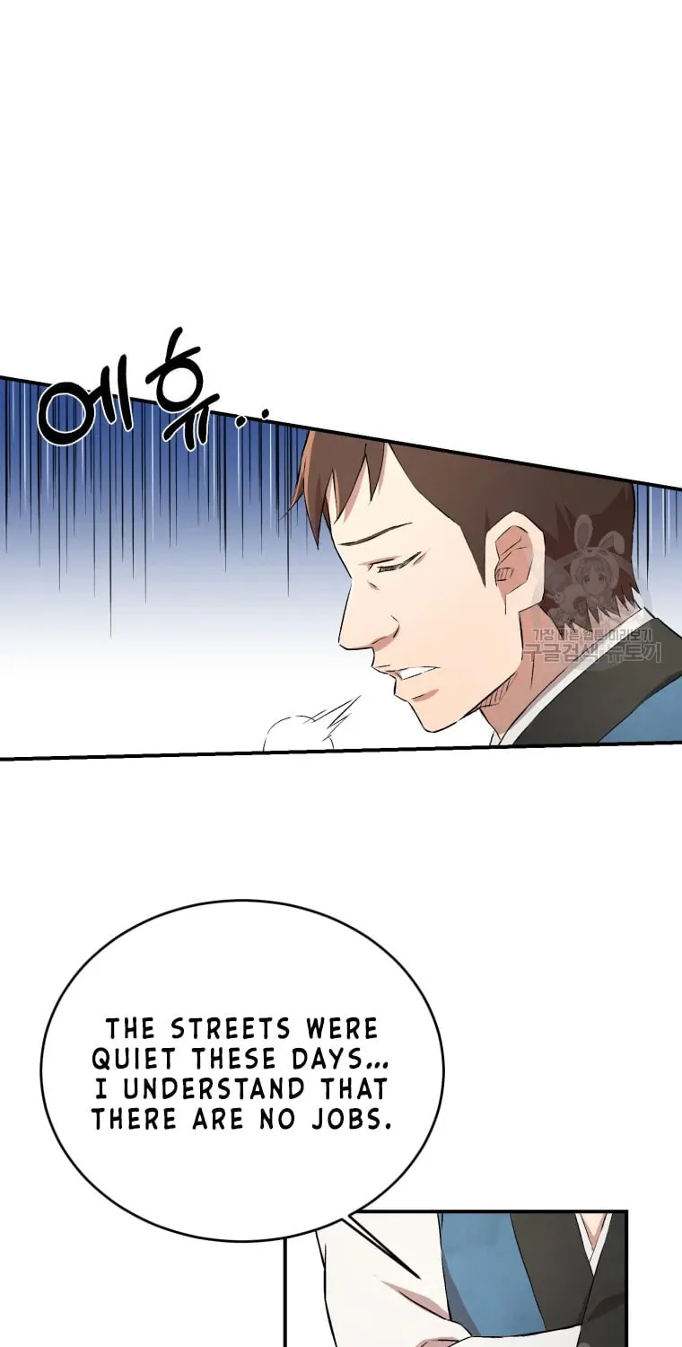 Sunyu of the Shadowless Chapter 16 page 99 - 