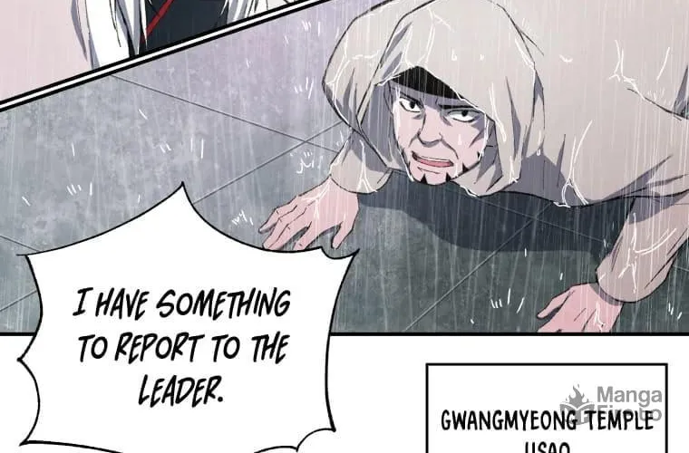 Sunyu of the Shadowless Chapter 17 page 21 - 