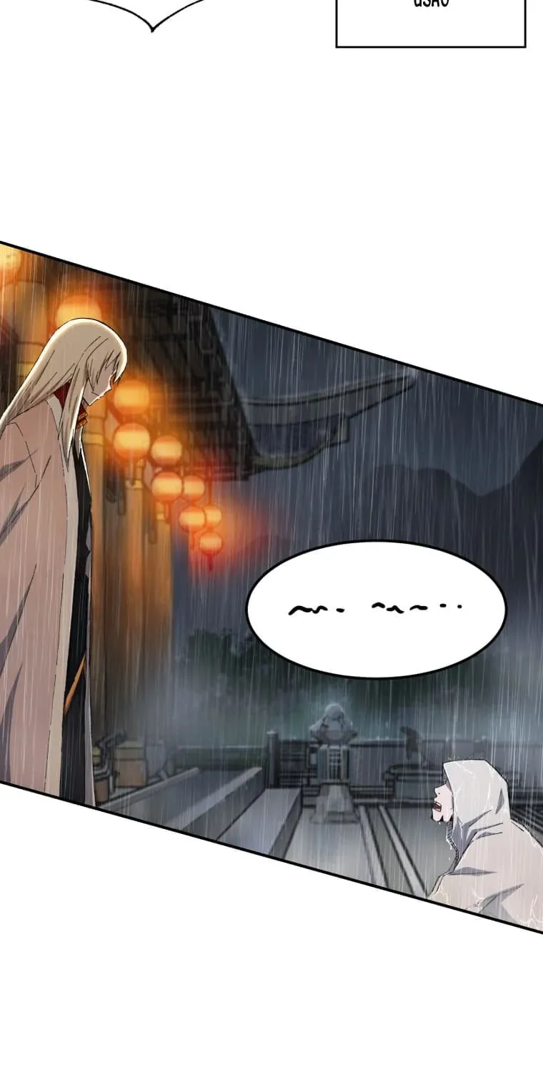 Sunyu of the Shadowless Chapter 17 page 22 - 